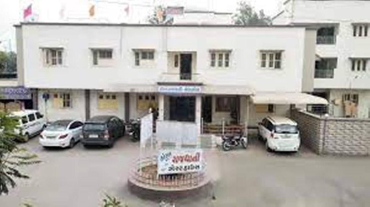 Hotel Rajdhani Hālol Dış mekan fotoğraf